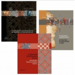 Book Armenian Block Printed Fabric